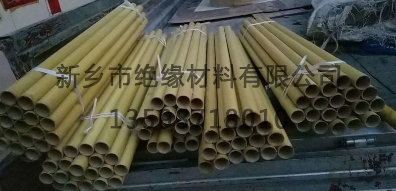 3640環氧玻璃布層壓管 30*40 ——發貨現場